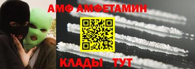 не бодяженный Пенза