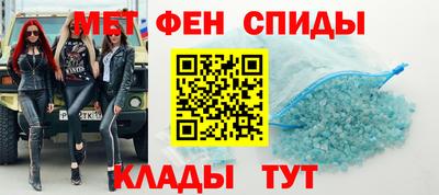 a pvp Партизанск
