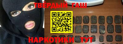 a pvp Партизанск