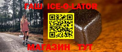 a pvp Партизанск