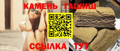 дмт Первоуральск