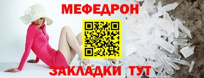 не бодяженный Пенза