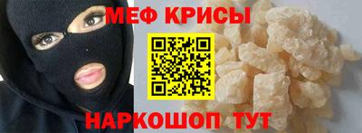 дмт Первоуральск