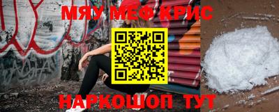 дмт Первоуральск