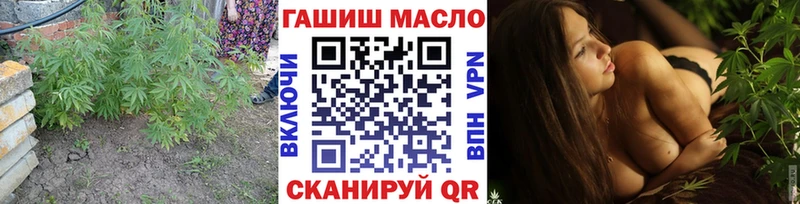 Дистиллят ТГК THC oil  Среднеуральск 
